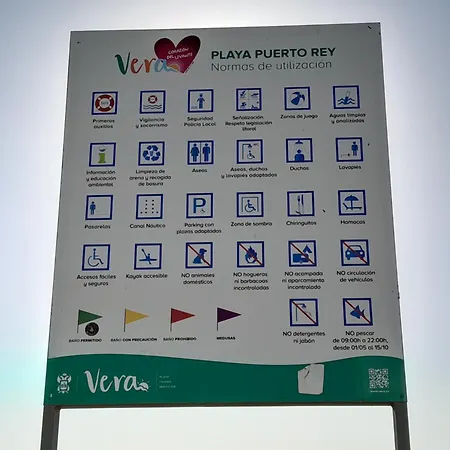Casa Amarilla, Piscina, Playa, Parking Holiday home Vera